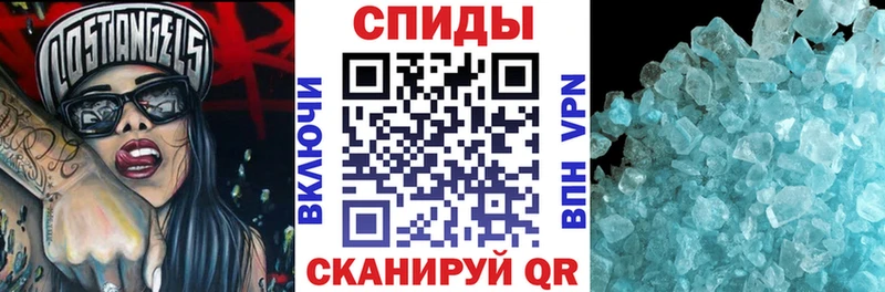 Amphetamine VHQ  Вязьма 