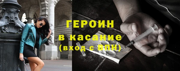 сатива Белоозёрский