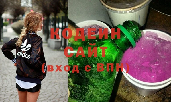 сатива Белоозёрский