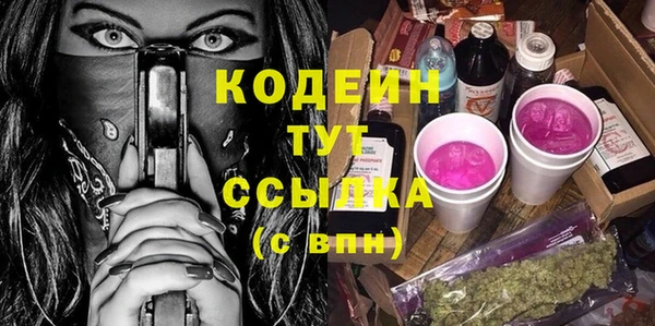 прущая мука Сосновый Бор