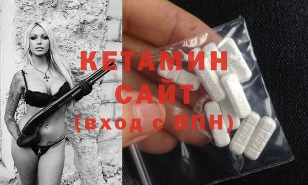 сатива Белоозёрский