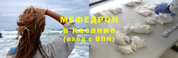 jwh Белокуриха