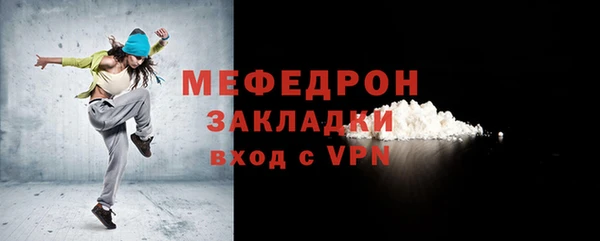jwh Белокуриха
