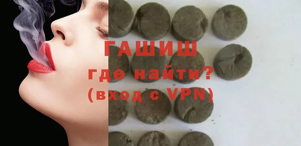 кокаин перу Балахна