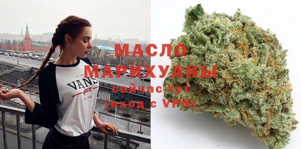 jwh Белокуриха