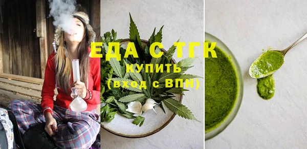 сатива Белоозёрский