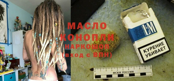 jwh Белокуриха