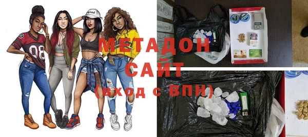 сатива Белоозёрский