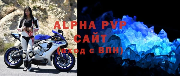 jwh Белокуриха
