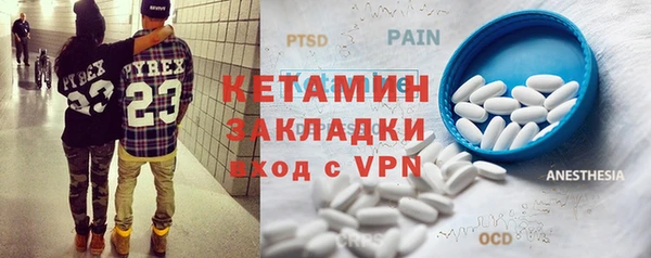 jwh Белокуриха