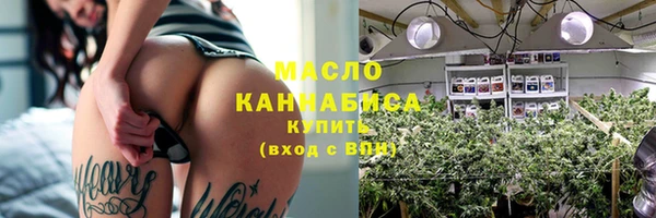 сатива Белоозёрский