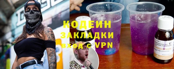 jwh Белокуриха