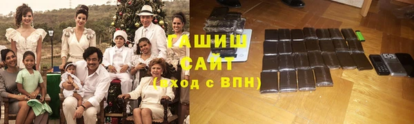 jwh Белокуриха